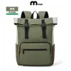 Bolsa Ligera de Viaje para Exteriores, Mochila de Color Contrastante, Logo Personalizado, Mochila Grande para Computadora, Bolsa Escolar para Estudiantes Universitarios