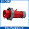 ZECEE IP67 à prova d'água recipiente macho e fêmea 32A-3H armário de caminhão refrigerado plugue soquete industrial marinho