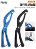 Bicicleta Haste de Plástico Haste de Plástico Ferramenta de Reparo de Pneus Pé de Cabra Acessórios de Bicicleta Equipamento Braçadeira de Pneu de Mountain Bike