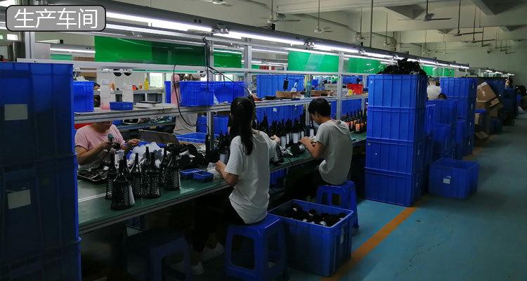 生产车间.jpg