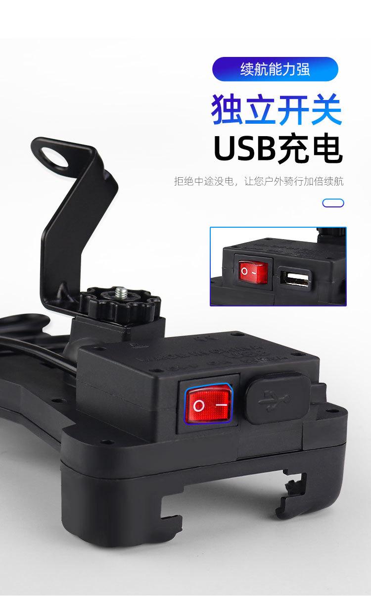 详情_13