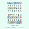 Versión Coreana de Pegatinas de Sellos de la Ciudad de Cuentos de Hadas de Xitian 2 Pegatinas de Sellado Lindas Brillantes Pegatinas Decorativas DIY para Tazas de Agua y Cuadernos 10 Estilos