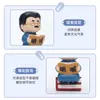 Señor. Sujetalibros de Resina Lu Xun, Sujetalibros Creativos de Escritorio para Oficina, Adornos Decorativos, Souvenirs Culturales y Creativos para Estudiantes, Regalos