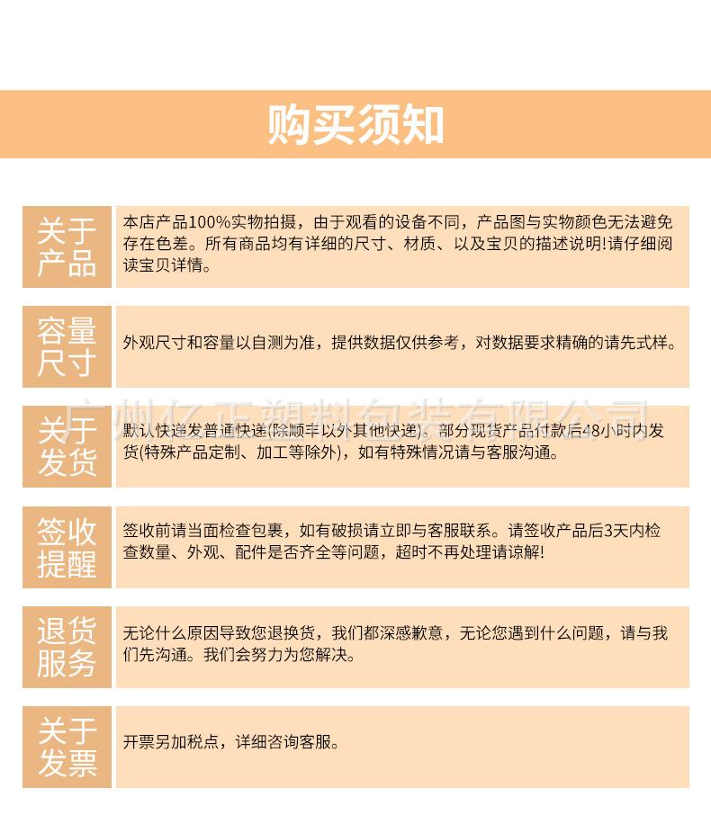 售后服务_03.jpg