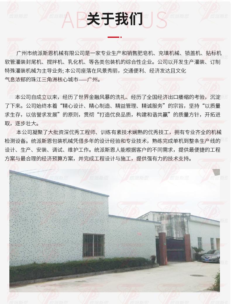 xinkuan_18.jpg