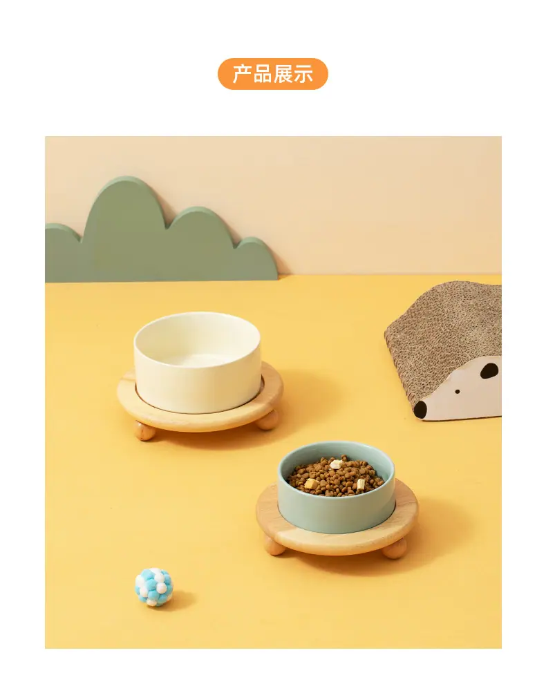 木盘架色釉_11.jpg
