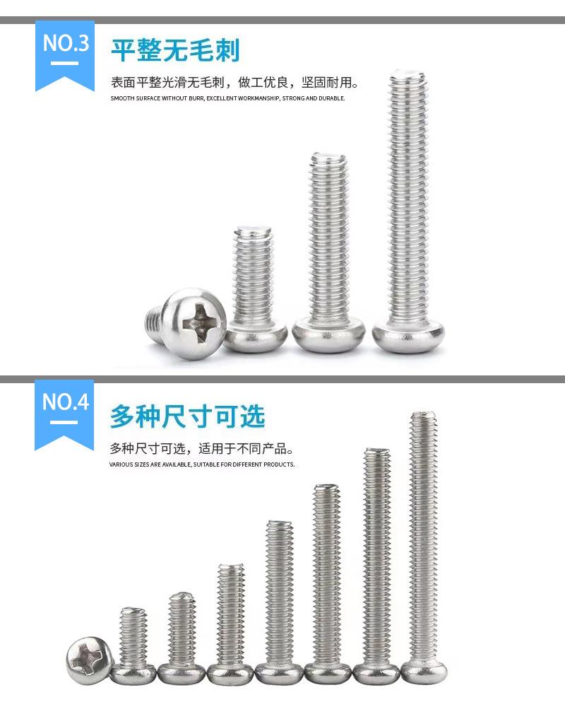 详情页5.jpg