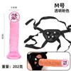 Usable para Mujeres, Forma Especial, Carne Suave, Masturbación, Estimulación del Punto G, Juguete Sexual para Adultos para Parejas