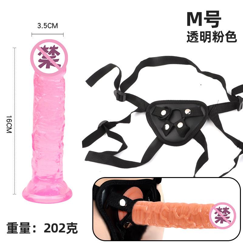 M3号粉色.jpg