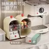 Fofo e Simples Sala de Chá Caixa de Armazenamento para Sachês de Chá e Café Gaveta Multicamadas Tipo Gaveta Prateleira de Armazenamento para Mesa de Jantar de Mesa Prateleira de Armazenamento