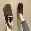 Zapatos cómodos tipo mamá con forro de polar para otoño e invierno, zapatos nuevos de algodón a la moda, ropa exterior esponjosa, mocasines de suela blanda 2026 para mujer, cálidos