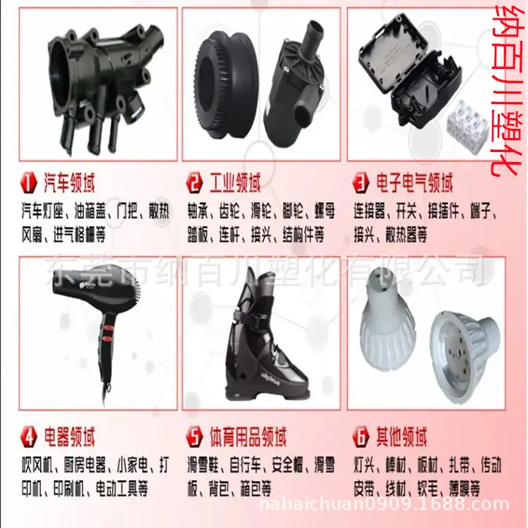 微信图片_20241119154653.png