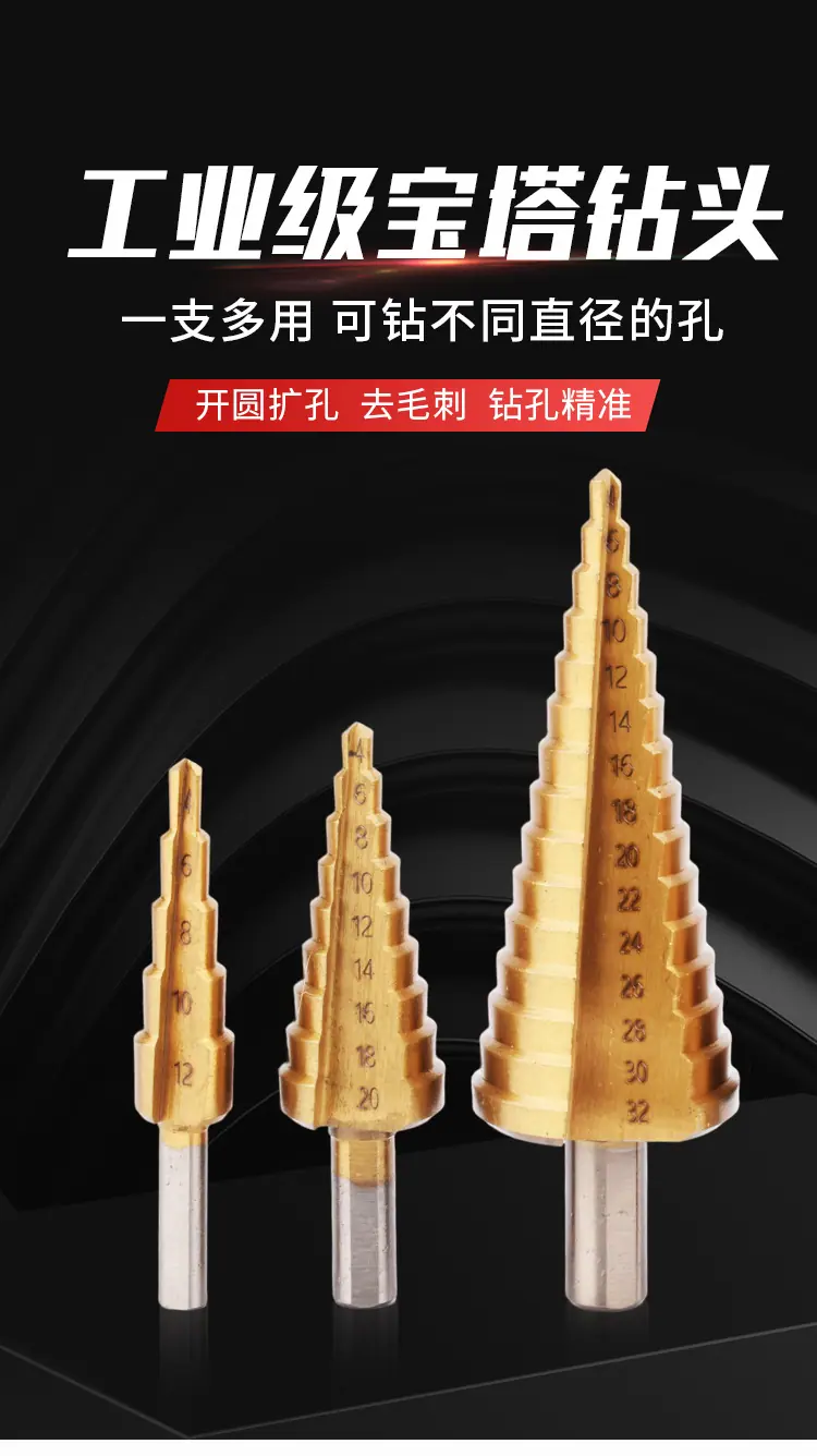 详情页_01.jpg