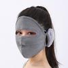 Máscara de inverno quente proteção facial proteção da testa proteção das orelhas três em um forrada com fleece tridimensional à prova de vento Gini de rosto inteiro proteção contra o frio ao ar livre