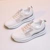 Tênis Feminino 2025 Primavera Novo Estilo Ins Estudante Tênis de Corrida Estilo Coreano Casual Solado Grosso Confortável Sapatos Forrest Gump para Mulheres