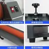 Pequena Máquina de Plastificação Totalmente Automática Escritório Laminador a Frio Manual Máquina Plastificadora Nova Máquina Aplicadora de Filme Laminador a Frio Máquina de Prensagem Elétrica