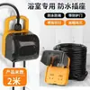 Cable de extensión para cargador de vehículo eléctrico kt, impermeable, a prueba de lluvia, enchufe, apagado automático al cargar completamente, ahorro de energía, regleta, enchufe portátil