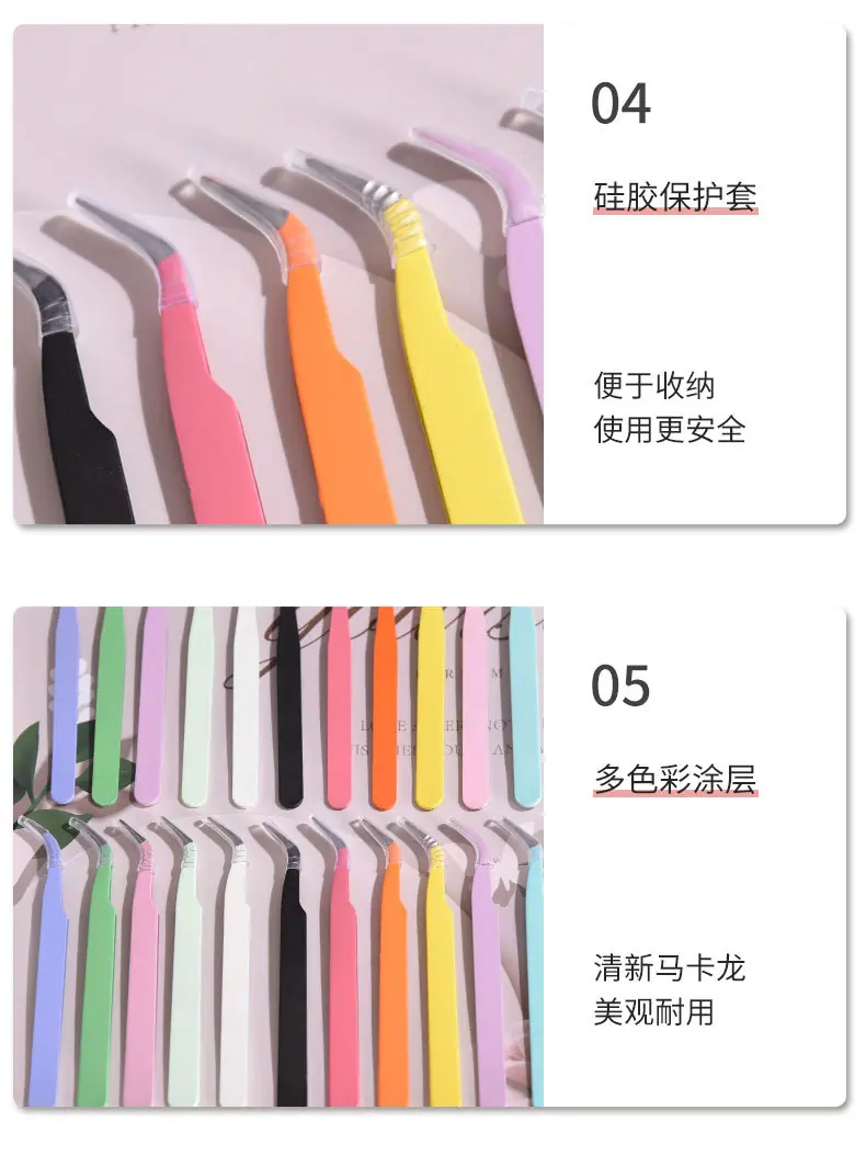镊子详情页_22.jpg