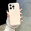 Adecuado para Funda de Teléfono Móvil Iphone17 14 Nueva Piel-Sensación Jabonosa Manzana 18Promax Anti-Caída 16 Funda Protectora Simple