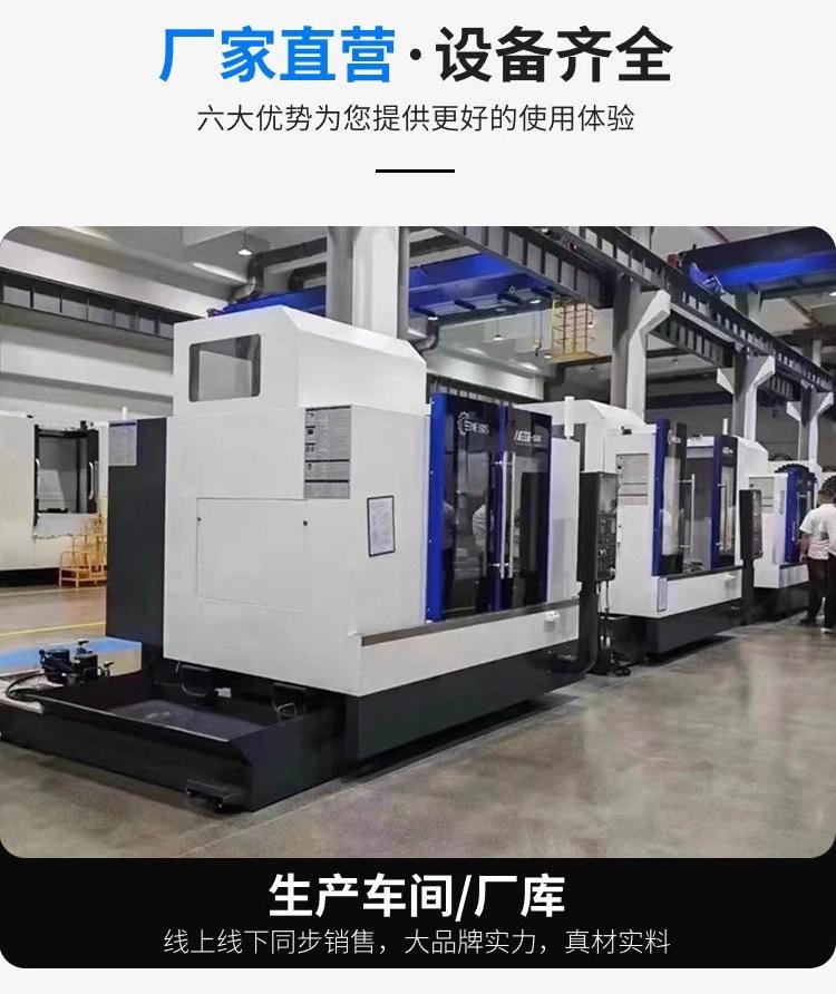 找工厂详情页_06.jpg