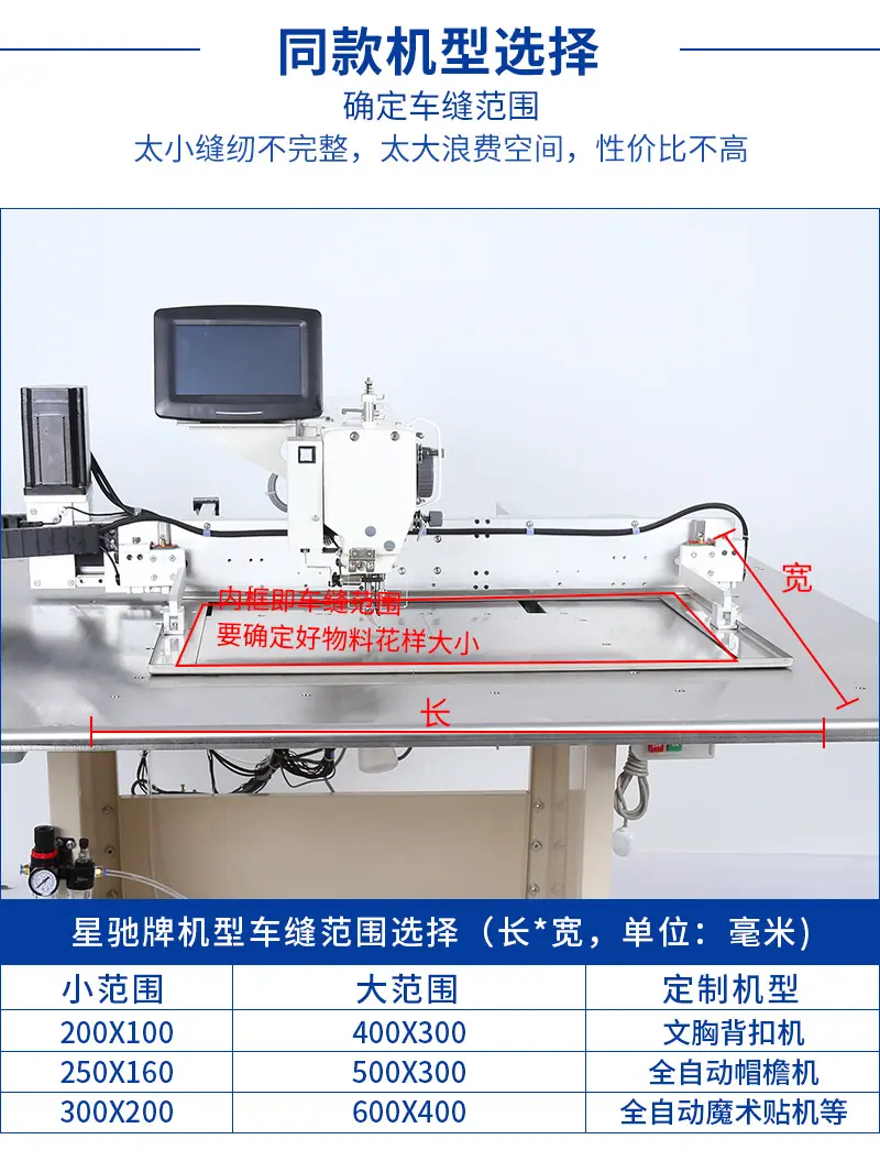 6040三菱F款一体_11.jpg