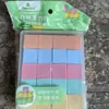 Auxílios de Ensino Quadrados Magnéticos Matemática Geometria Modelo Estéreo Materiais Didáticos Infantis Formato Quadrado Pequeno Blocos de Construção Magnéticos Seis Lados