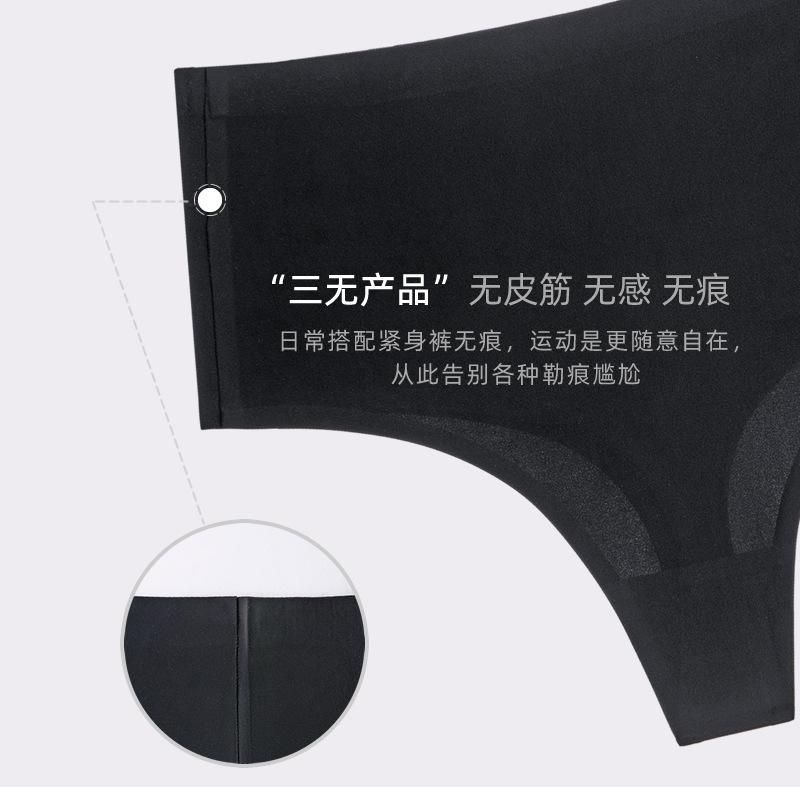 详情-10.jpg