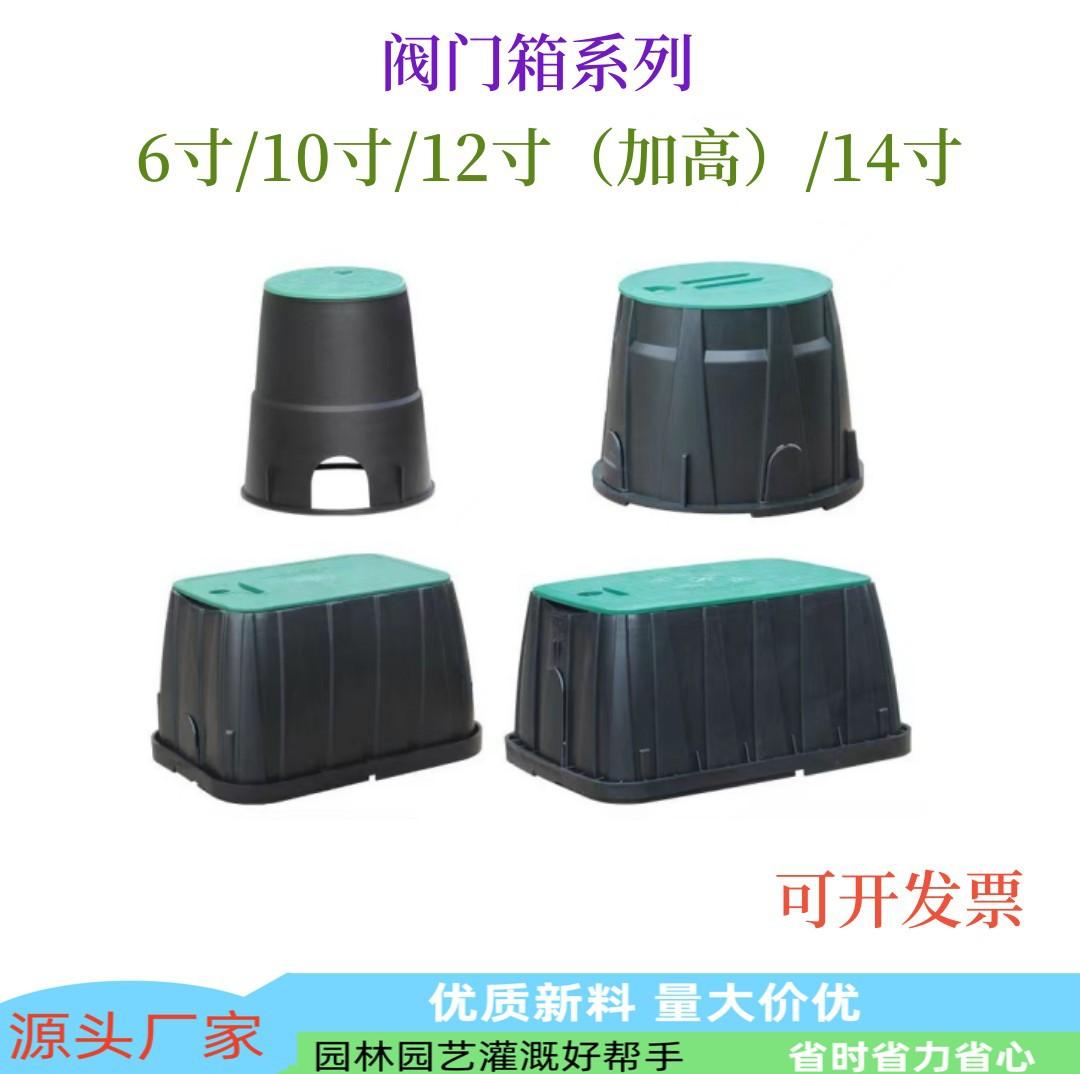 8_副本