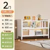 Estantería de Acero para el Hogar, Gabinete de Almacenamiento Multicapa a Prueba de Polvo, de Piso con Puerta y Cerradura, Estantería de Hierro Forjado para Libros Infantiles, Estante de Almacenamiento