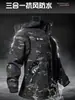 Venta Caliente Transfronteriza Traje de Montañismo Impermeable Estilo Militar Otoño Invierno Multibolsillos Moda Tendencia Ropa de Trabajo Táctica para Hombre Casual Resistente a la Suciedad