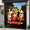 2027 Feliz Año Nuevo, Año de la Oveja, Buena Suerte, Día de Año Nuevo, Festival de Primavera, Pegatinas Electrostáticas para Puertas de Vidrio, Decoración de Escaparates, Pegatinas para Ventanas