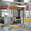 Máquina envolvedora de palets de montaje superior Máquina de pesaje y empaquetado Máquina de empaquetado y envoltura de fertilizantes Máquina de empaquetado de gránulos personalizada