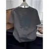 Camiseta de Algodón Cepillado de Manga Corta con Cuello Redondo y Hombros Normales para Mujer, Versátil Camisa Básica Casual de Moda y Estilo, Top de Marca de Tendencia