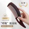 Pente Meridian Anti-Queda de Cabelo Removedor de Oleosidade, Pente de Energia Grão de Óleo para Limpeza, Pente de Cabelo Feminino, Pente Massageador para Remover Oleosidade