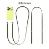 Funda para Teléfono Móvil Iphone17 con Correa Colgante Cruzada Ajustable para Colgar en el Cuello Correa Multifuncional Se Puede Llevar en la Espalda Cuerda de Tela Tecnológica