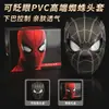 Sudadera con capucha de Spider-Man Máscara Eléctrica con Luz Intermitente Miles Halloween Cos Niño Sudadera Regalo Juguete