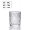Vaso de Vidrio Transparente para Velas con Patrón Aromaterapia Dormitorio Portavelas Adorno de Fragancia Vidrio Vaso Vacío para Velas Botella de Vidrio