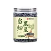 Astragalus e Feijão Preto Lanches de Feijão Preto Prontos para Comer Fabricante de Origem Entrega Atacadista de Astragalus e Feijão Preto