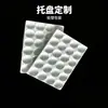 Fabricante de Bandeja Blister Transparente Bandeja Interna Branca PET Caixa Blister Embalagem Blister Plástica PVC Embalagem Blister