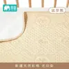 Almofada Impermeável Lavável para Fralda de Bebê, Absorvente Menstrual Grande Tamanho Outono e Inverno, Colchão para Período Menstrual, Almofada Respirável de Algodão Puro para Crianças