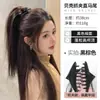 Peruca de rabo de cavalo feminino, cabelo realista, grampo de garra volumizador, adiciona volume e altura ao topo da cabeça, rabo de cavalo trançado de cabelo falso em camadas naturais