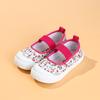 Zapatos de Lona para Niños Zapatos Blancos de Jardín de Niños Zapatos de Interior Zapatos de Baile para Niños y Niñas Zapatos de Gimnasia para Bebés Tenis de Estudiante