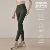 Leggings de Yoga Sem Costura para Fitness Corrida Esportes Cintura Alta Levanta Bumbum Elásticas Roupa Exterior Calças Shark