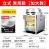 Forno a Gás para Panquecas, Máquina de Panquecas Mil Camadas, Frigideira Grande para Panquecas, Chapa para Panquecas a Gás/Elétrica, Máquina de Panquecas Comercial