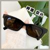 Gafas de Sol para Mujer Protector Solar Anti-ultravioleta Luz Fuerte Conducción Casual Estilo Jine Perezoso Teamy Gafas de Sol Pequeñas para Mujer