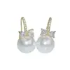 Pendientes de Gancho con Perla y Lazo de Circonita Estilo Francés Lujo Ligero Moda Exquisita Elegante Temperamento Accesorios de Oreja Versátiles de Gama Alta