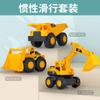 Vehículo de ingeniería de inercia para niños, vehículo grande de minería de tierra, resistente a caídas, para jugar en la arena junto al mar, juguetes para niños y niñas, venta al por mayor 677