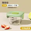 Tigela para Comida de Bebê, Tigela de Vidro para Cozinhar no Vapor, Lancheira com Conservação de Frescor para Micro-ondas, Tigela Especial para Pudim de Ovo para Bebês, Lancheira Infantil, Fofa e Divertida