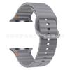 Adecuado para Apple Series 10/11 Ultra3 Correa de Silicona con Costuras Onduladas Correa Deportiva para iWatch
