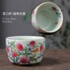 Nove Pêssego Cinco Blessingg Cup Azul e Branco Underglaze Red Master Cup Ceramic Tea Cup Copo de Degustação Kung Fu Tea Set Chicken Jar Tea Cup Tea Lug